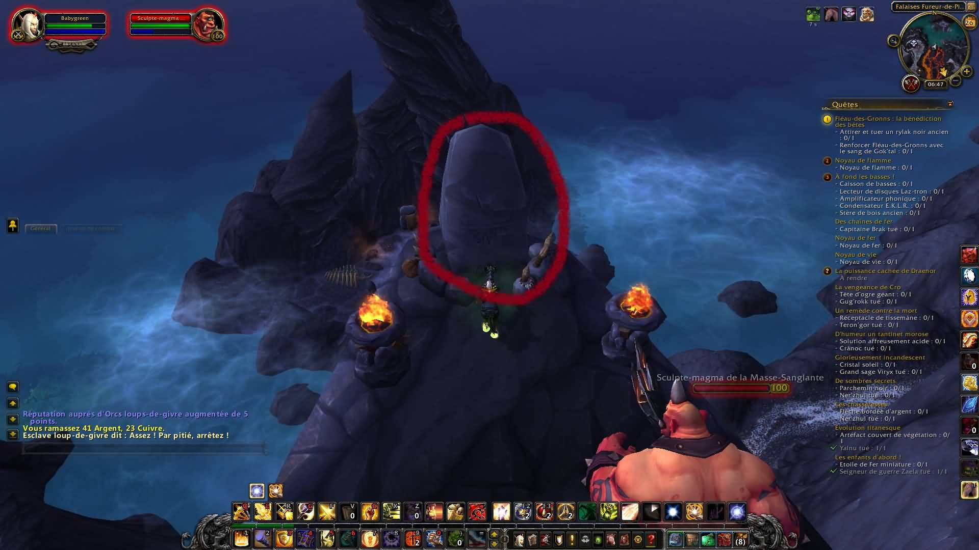 部落版6.1哈里森·琼斯任务——野兽的祝福图文攻略