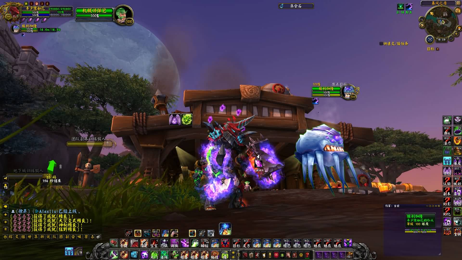 痛苦术士竞技场入门攻略