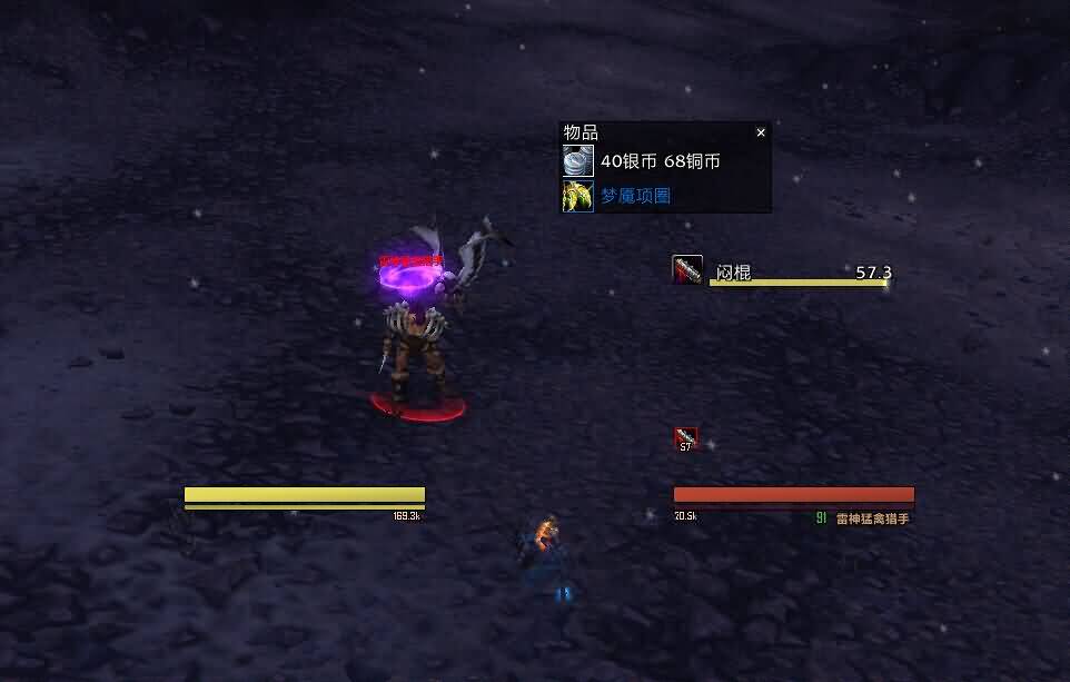 WOD盗贼专属面具幻化及肮脏的铁币获得经验分享