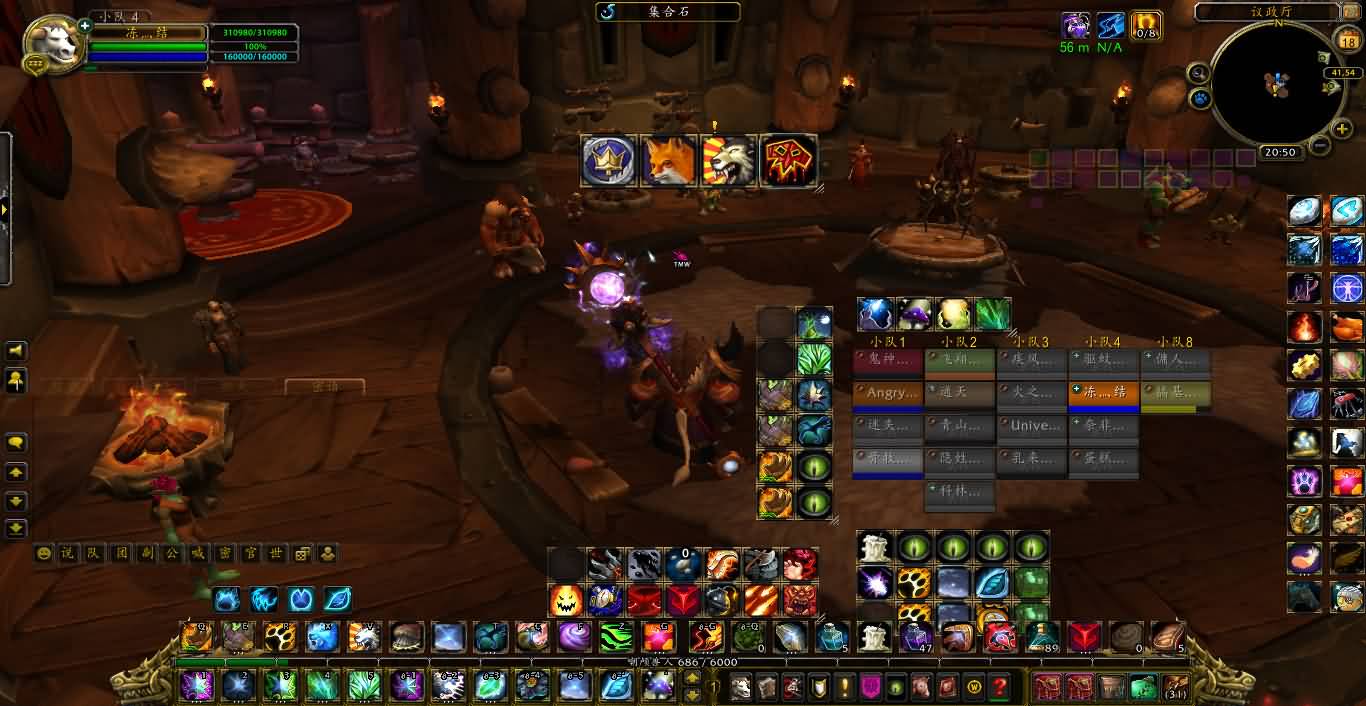 恢复德TMW字符串优化升级,布局更合理,提醒更全面