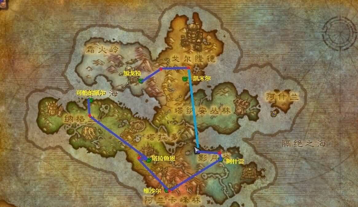 6.1宠物最速练成攻略：宠物战队养成计划