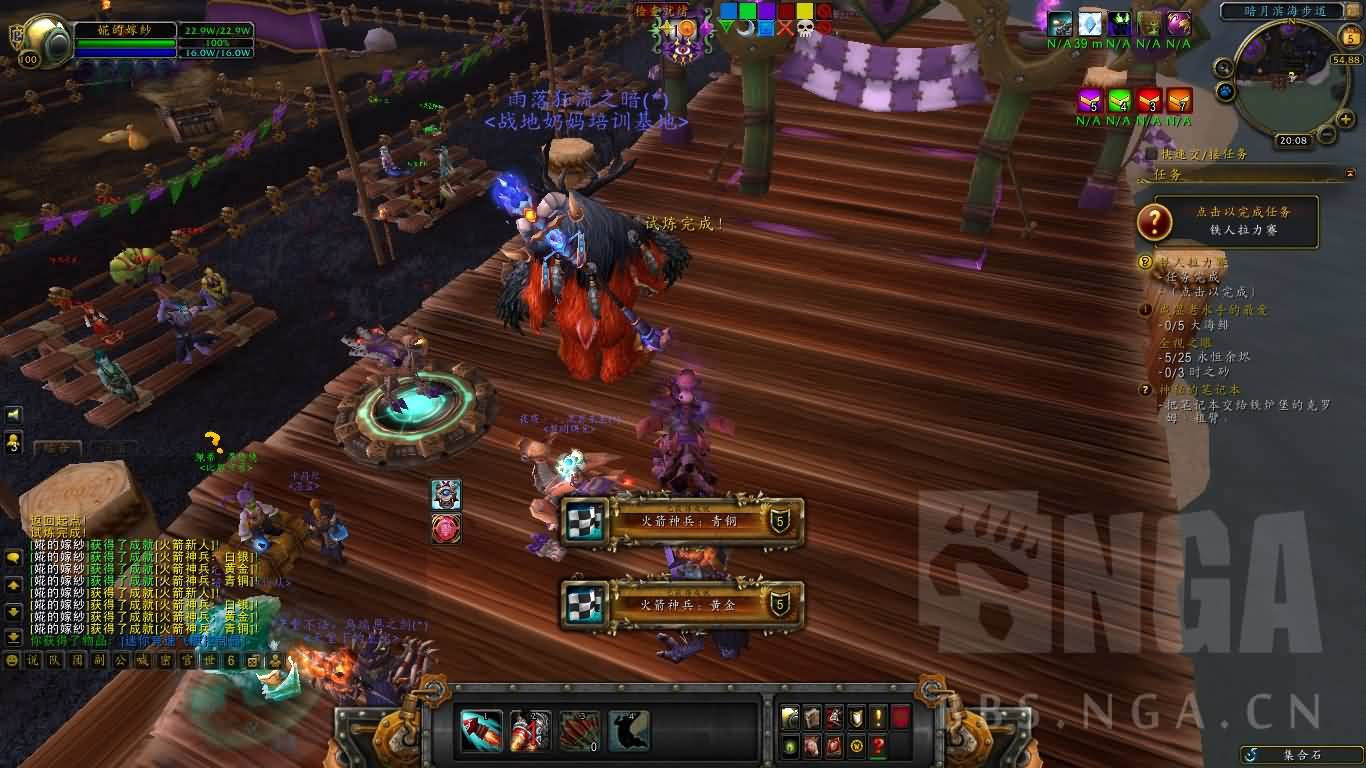 轻松达成 暗月岛成就:火箭神兵黄金图文攻略