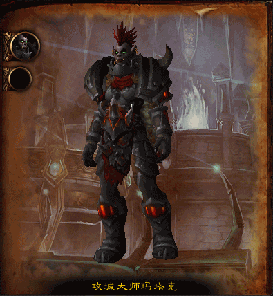 新团本地狱火堡垒预览:十三BOSS七大区