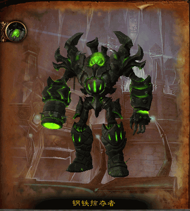 新团本地狱火堡垒预览:十三BOSS七大区