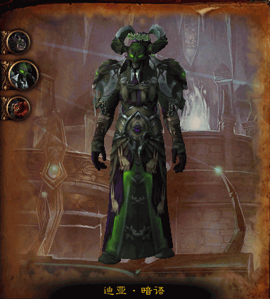 新团本地狱火堡垒预览:十三BOSS七大区