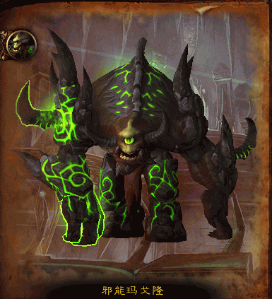 新团本地狱火堡垒预览:十三BOSS七大区