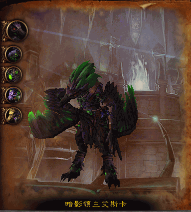 新团本地狱火堡垒预览:十三BOSS七大区