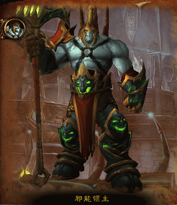 新团本地狱火堡垒预览:十三BOSS七大区