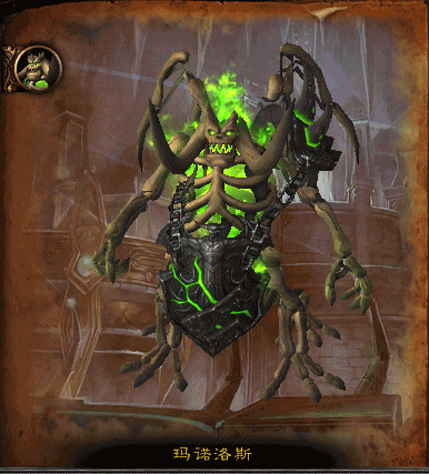 新团本地狱火堡垒预览:十三BOSS七大区