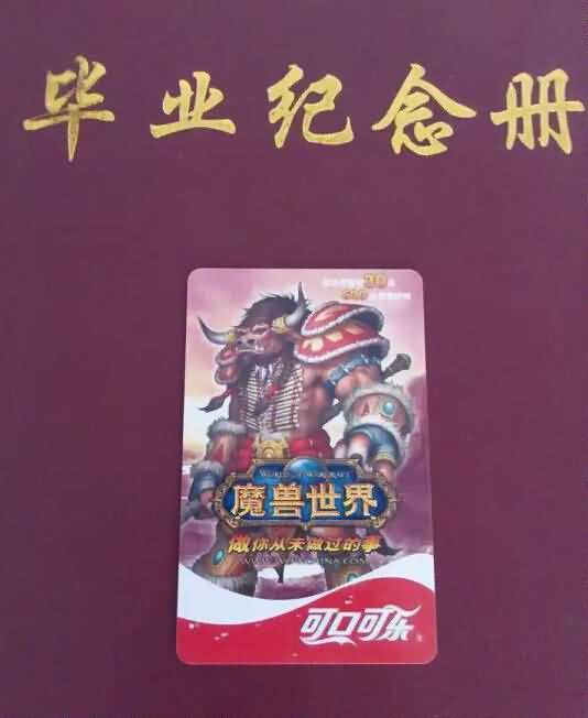 魔兽十周年的尴尬:让30岁的老玩家玩什么