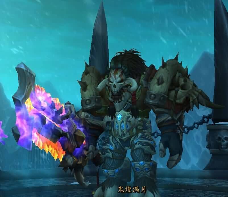 牛头人鬼面幻化推荐