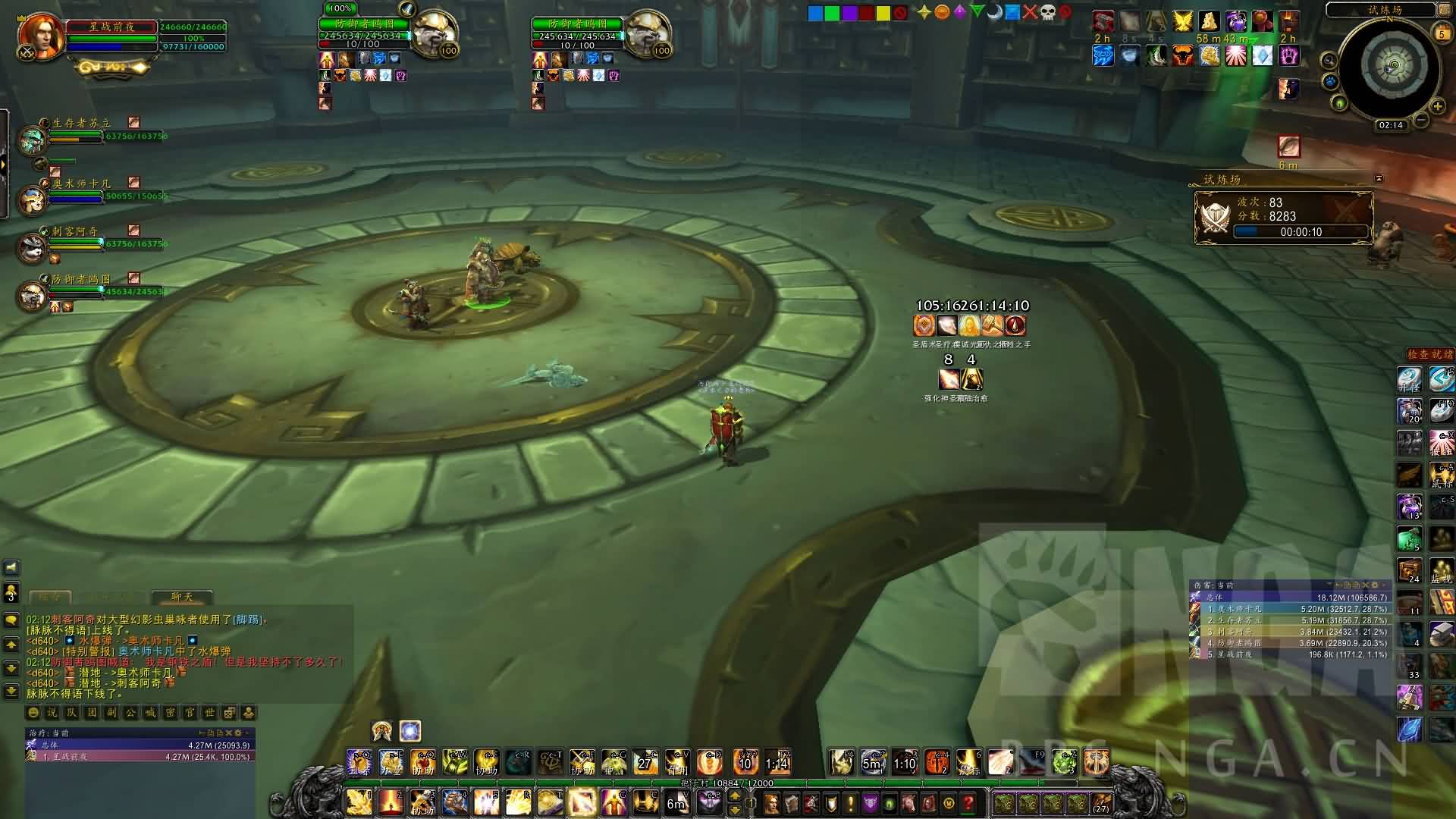 [萨满]主增强副治疗的TMW分享：可移动