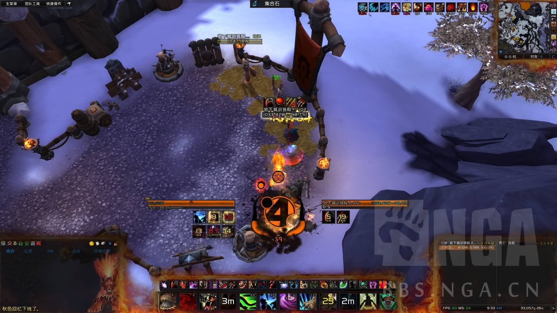 [德鲁伊]6.1喵咪EUI+WA界面设置分享：做一只华丽的火猫