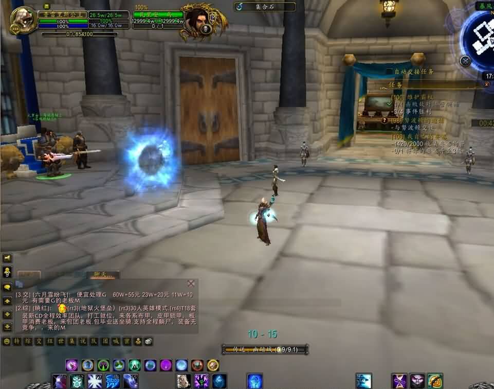 佣兵模式BUG不断:法爷亲儿子 可开传送门