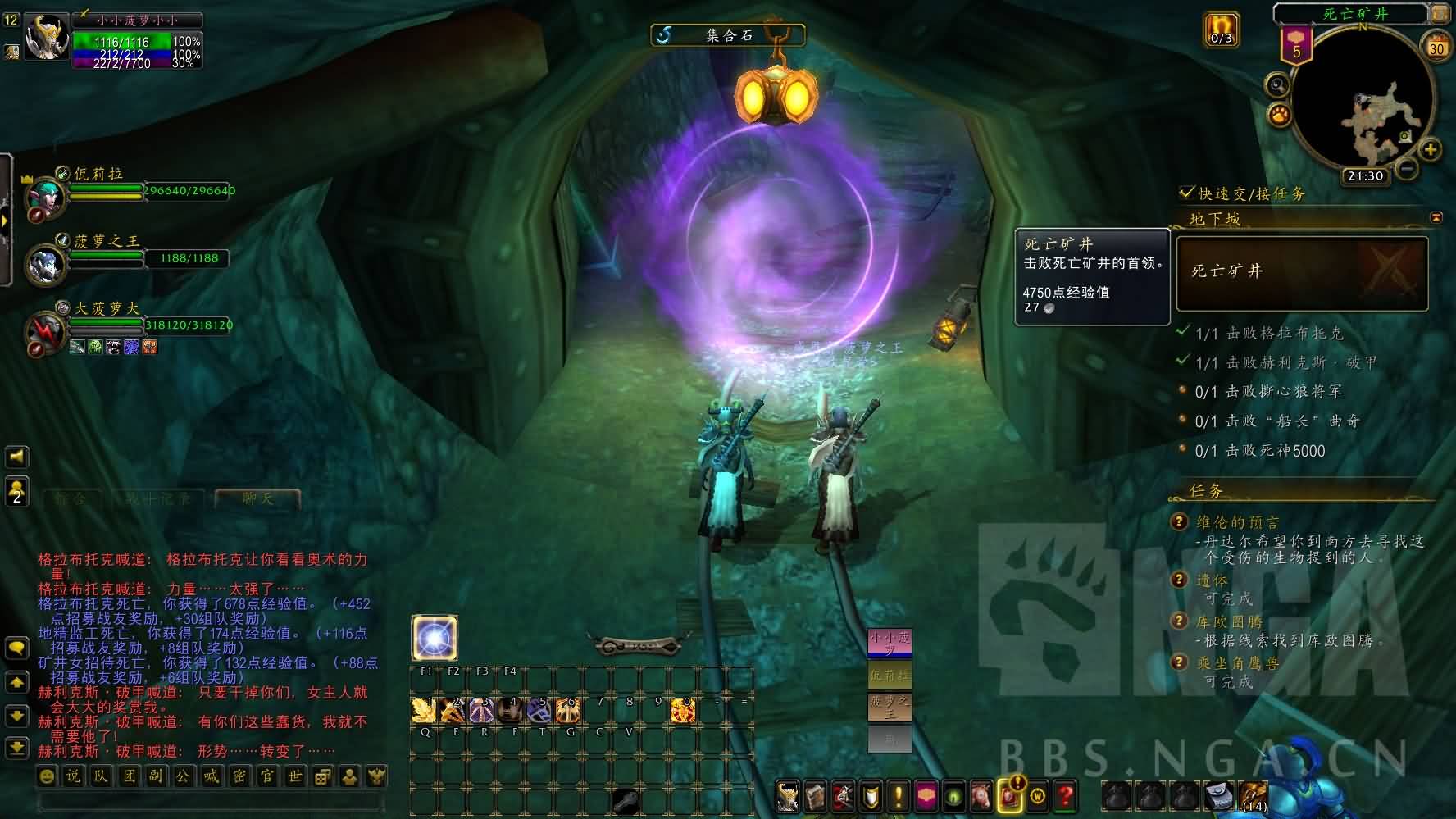 更效率更有性价比地练小号：各种方法靠谱实践研究