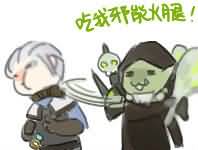 小埋版狗蛋表情图:有木有WIFI?