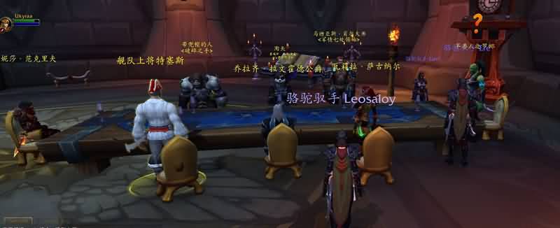 7.0剧透:卡加斯洗白后竟加入盗贼大厅