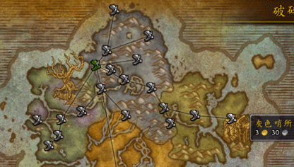 7.0飞行点航线将更加直观,人性化了许多