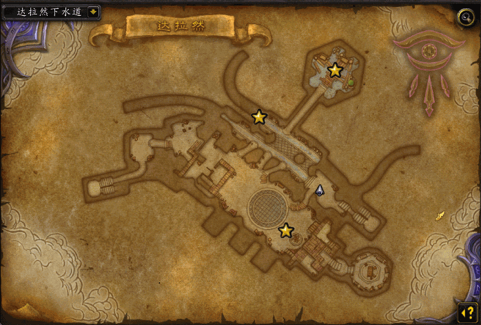 7.0达拉然下水道:一条充满腥风血雨的路