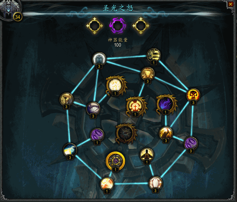 7.0戒律牧pve测评:神器特质分析及心得