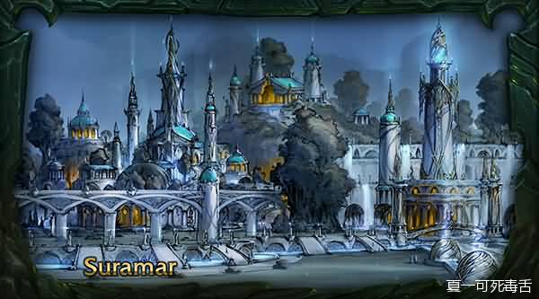 夏一可讲魔兽故事:颓而不废堕而不落的苏拉玛城