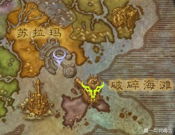 夏一可讲魔兽故事:颓而不废堕而不落的苏拉玛城