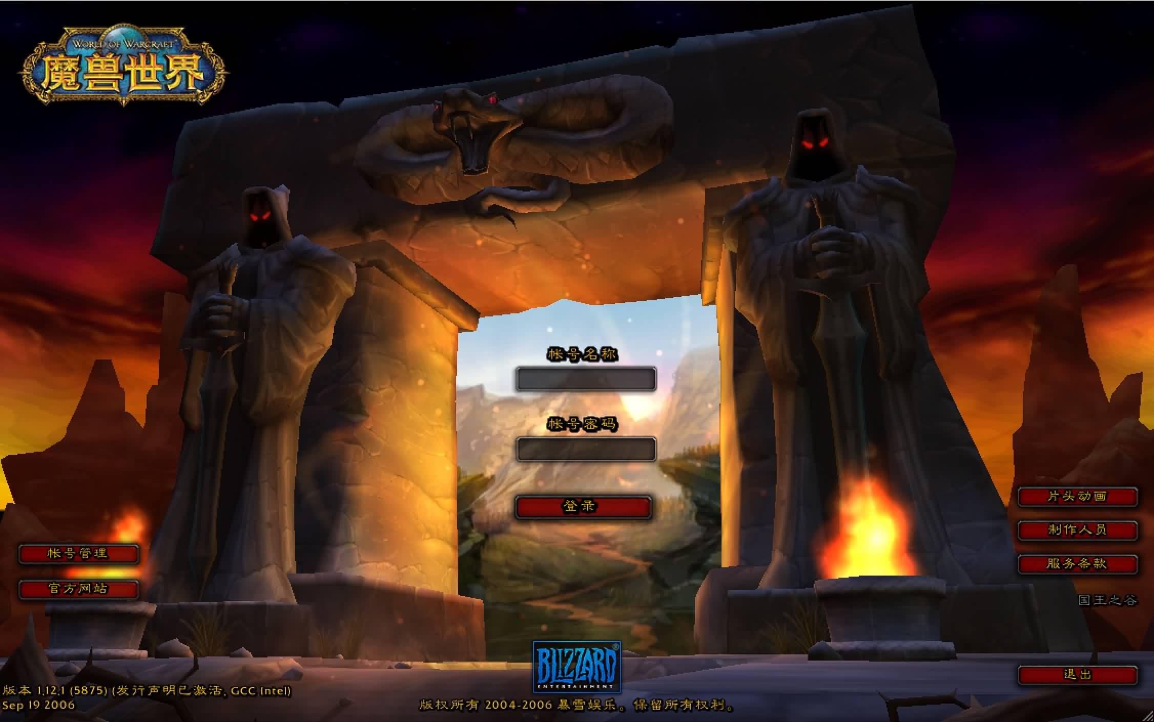 魔兽杂谈:魔兽世界官方怀旧服与我们还差多远?