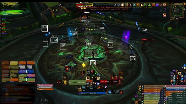 开荒M基尔加丹Method P3转阶段黑夜打法细节攻略